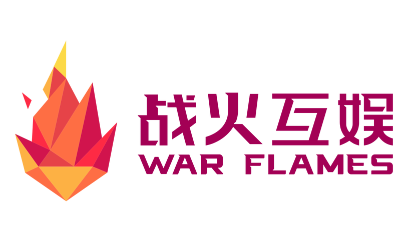 海南战火互娱信息技术
